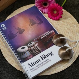 Atma Bhog