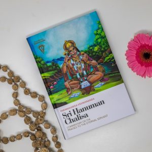 Sri Hanuman Chalisa
