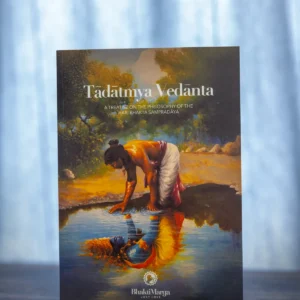 TADATMYA VEDANTA
